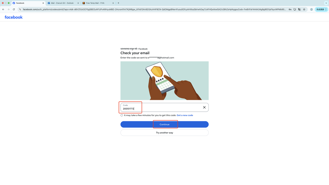 Facebook ad account login step 12