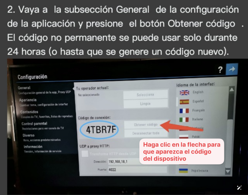 Diagramme de workflow du chat du revendeur IPTV 15