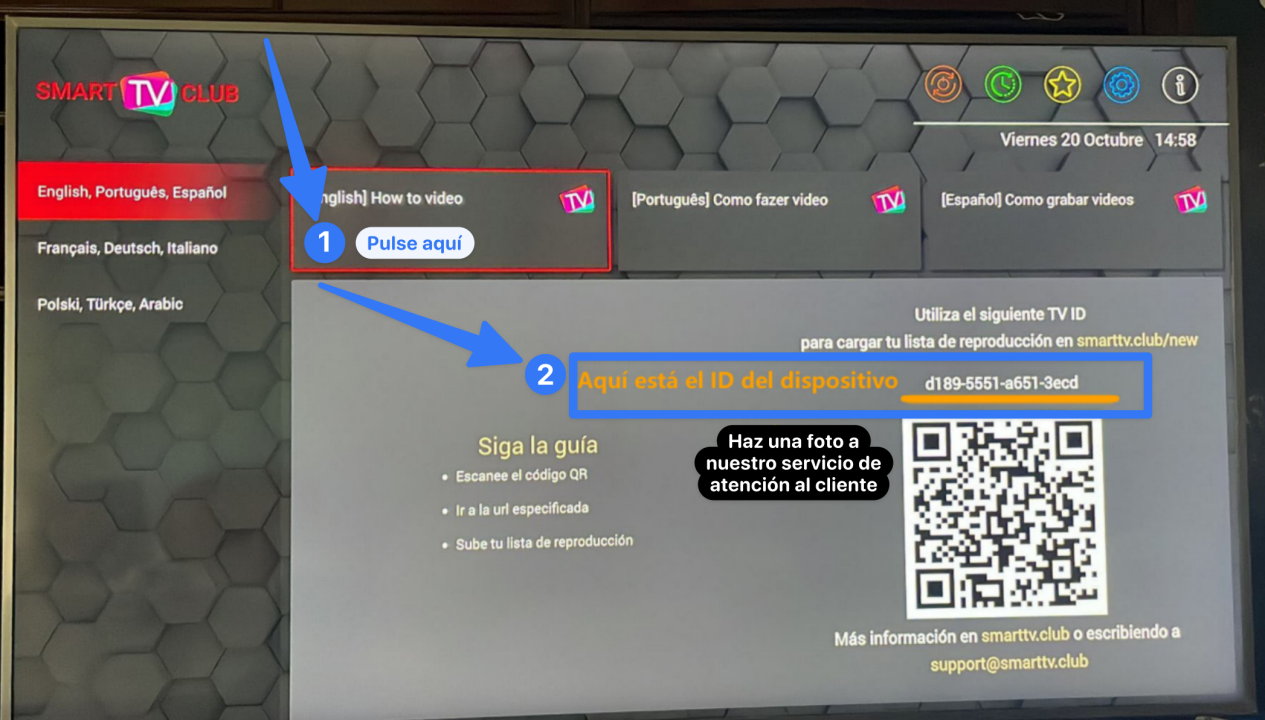Diagramme de workflow du chat du revendeur IPTV 16