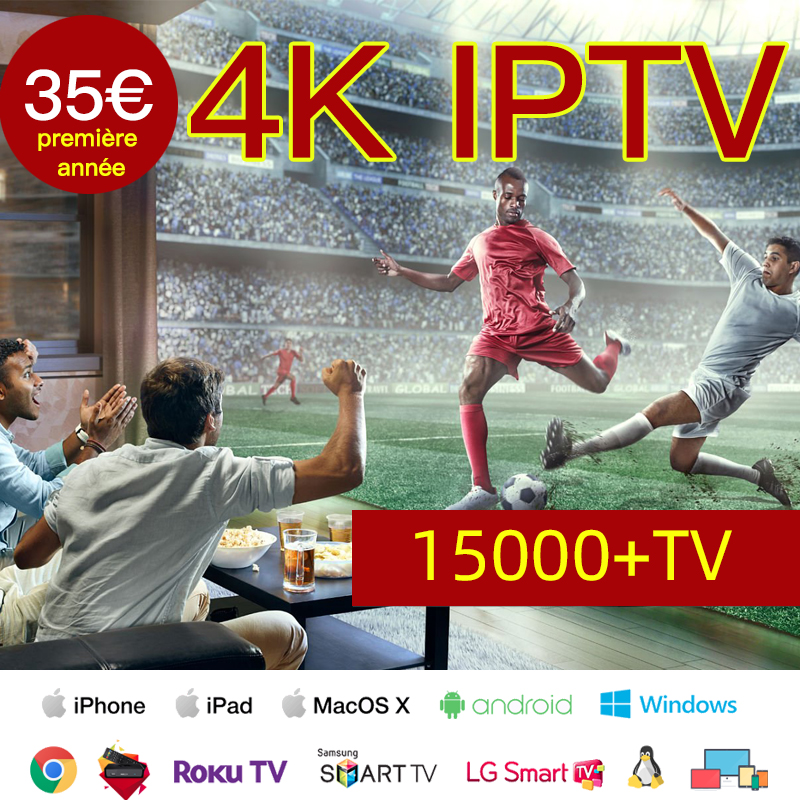 Facebook IPTV ad creative sample 9