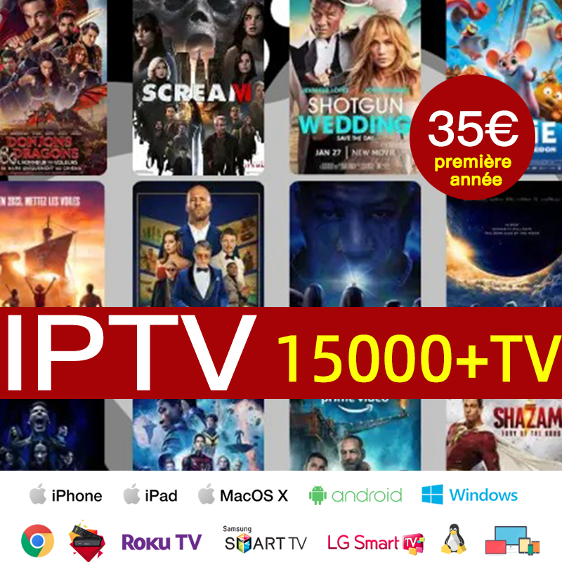 Facebook IPTV ad creative sample 11